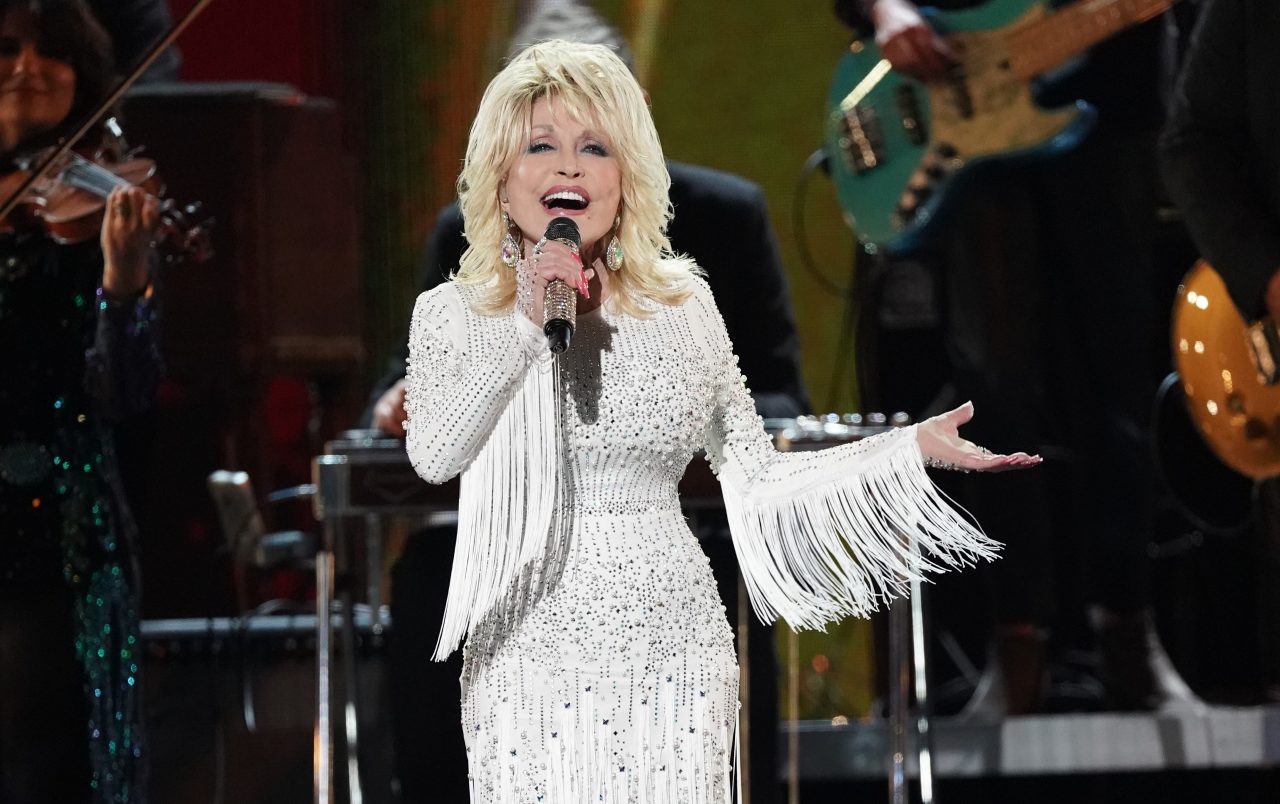 Dolly Parton Asks Tennessee Legislature Not to Build Statue In Her Likeness