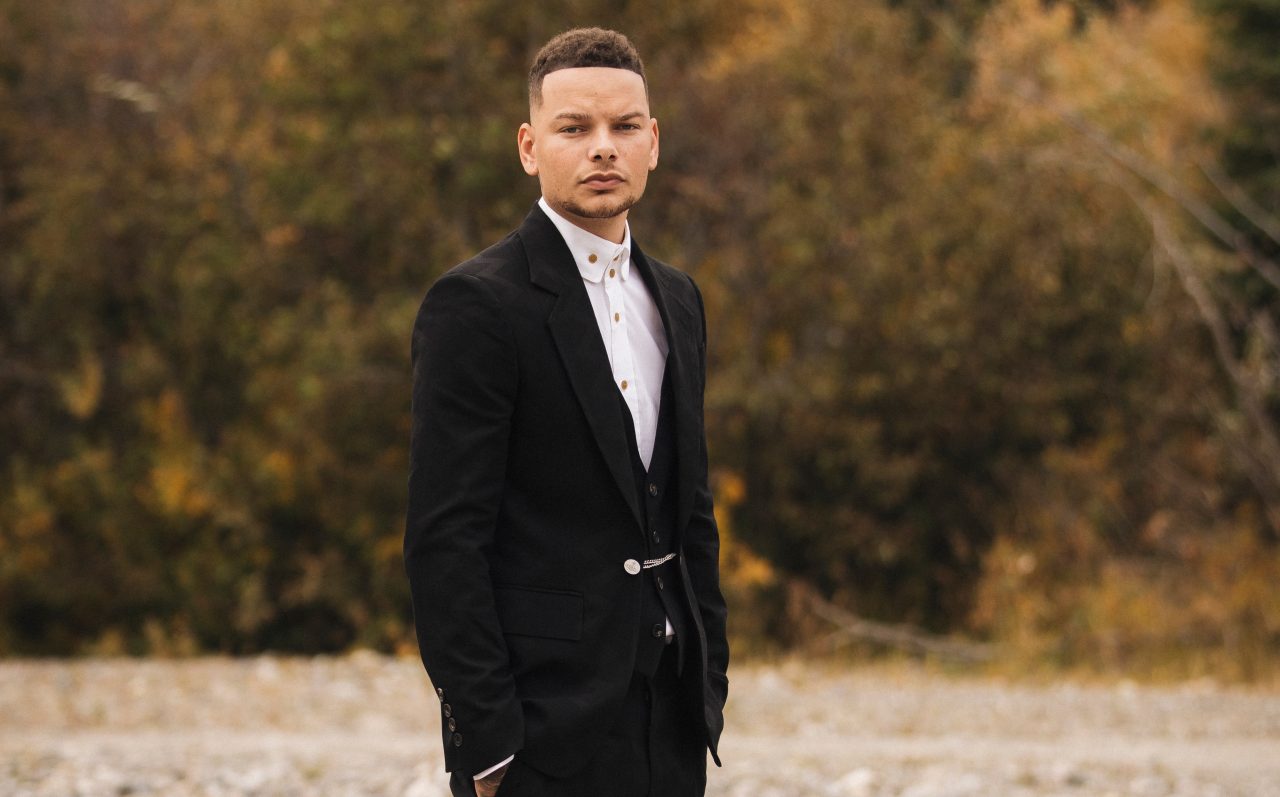 Kane Brown Enlists His Wife and Daughter for ‘Worship You’ Video